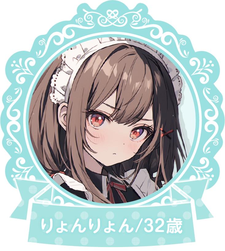 キャスト画像