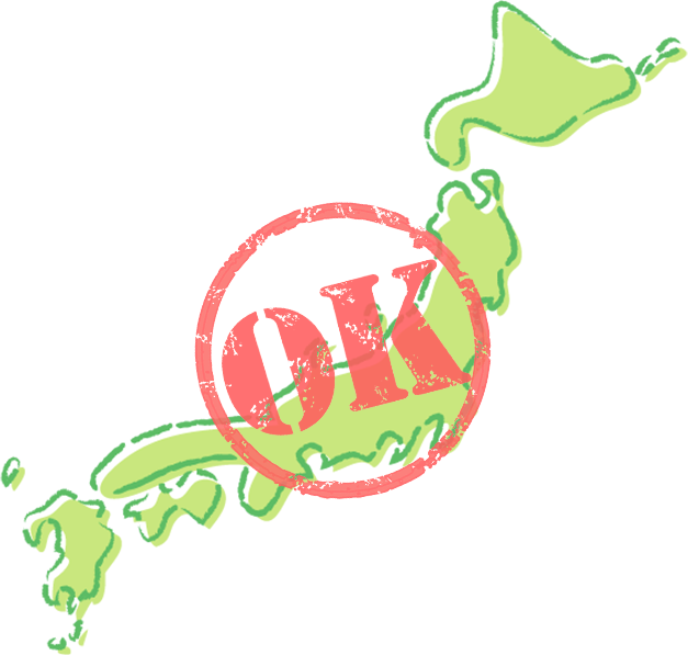日本地図
