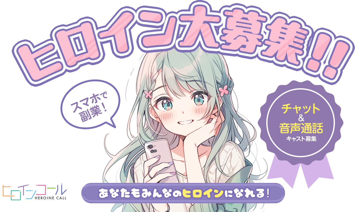 TOP画像1
